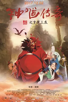 国产在线观看福利一区二区